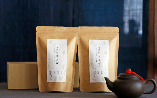 発酵 野草茶 1袋 と 発酵 藍茶 2袋 ギフト セット