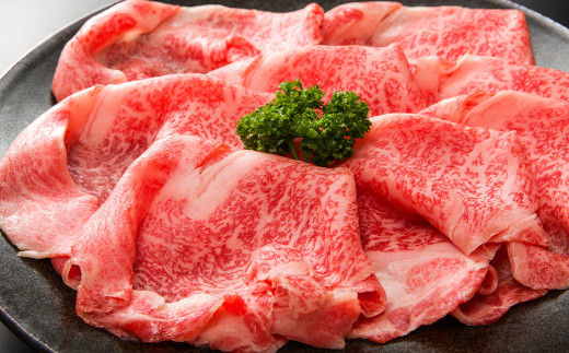 【訳あり】博多和牛しゃぶしゃぶすき焼き用(肩ロース肉・肩バラ・モモ肉) 約5kg(約500g×10パック)