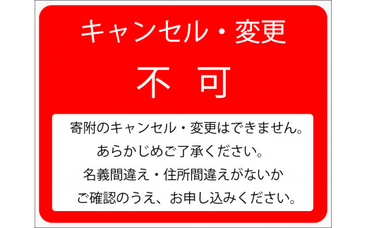 北海道広尾町のふるさと納税 北海道産オオズワイガニむき身3パック【1パック増量中】(K0010)