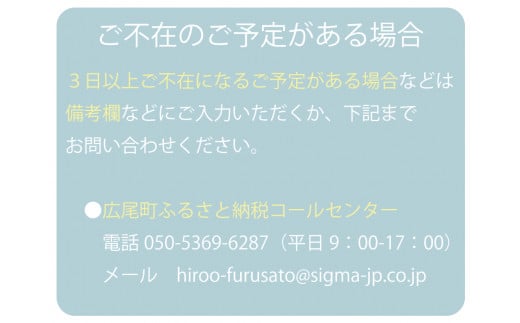 北海道広尾町のふるさと納税 北海道産オオズワイガニむき身3パック【1パック増量中】(K0010)