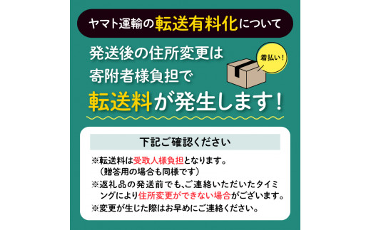 明治なるほどファクトリー東海》チョコレートセット Bセット（6種類