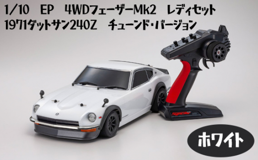 No.765 1・10 EP 4WD レーシングバギー オプティマミッド ／ ラジコン