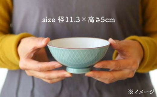 MC31 【波佐見焼】網目のお茶碗 5色組【永泉】-3