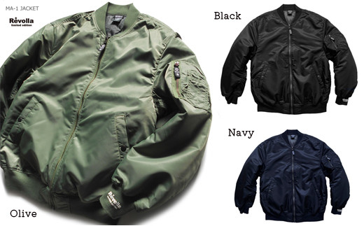 005-111　【ブラック・M】Revolla　中綿入り袖リブプリントMA-1ジャケット