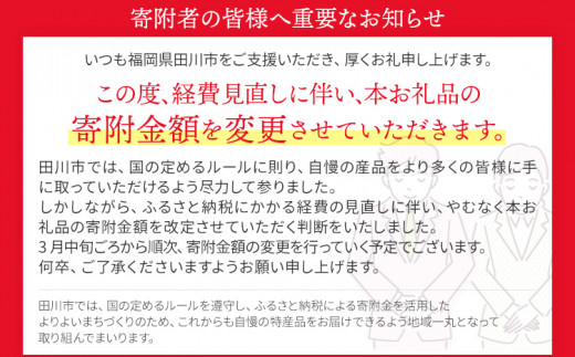 チロルチョコ バラエティパック（250個）※数量限定/準備が出来次第順次