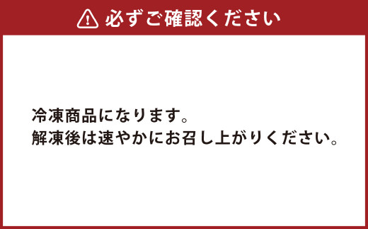 ロース生姜焼用 600g