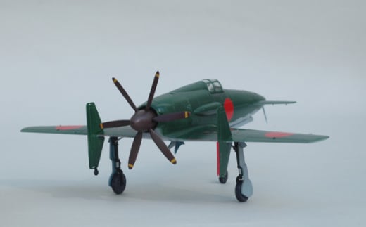 No.672 九州局地戦闘機「震電」 1/72 ／ 模型 完成品 柏木崇男 茨城県