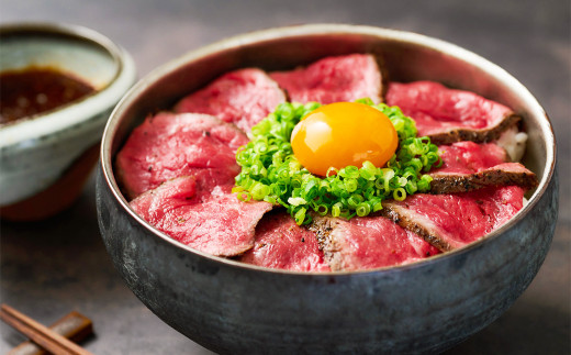 熊本県産 あか牛丼の素 (ブロック2食分) あか牛ステーキ 1個入 タレ付き