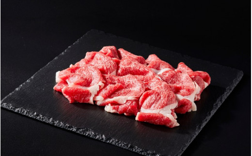 紀和牛 切り落としスライス 赤身400g【冷蔵】 / 牛 牛肉 紀和牛 赤身 400g 2251938 - 三重県紀宝町