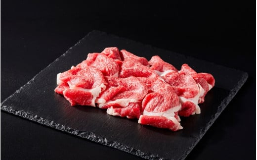 紀和牛 切り落としスライス 赤身 400g【冷凍】 / 牛 牛肉 紀和牛 赤身 400g 2251939 - 三重県紀宝町