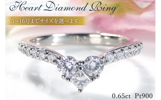 5号】リング Pt900 ハートモチーフリング ダイヤモンド 0.65ct 【f250 ...