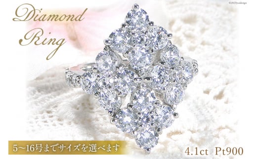 8号】リング Pt900 ひし形あじさいリング ダイヤモンド 計4.1ct 【f248 ...