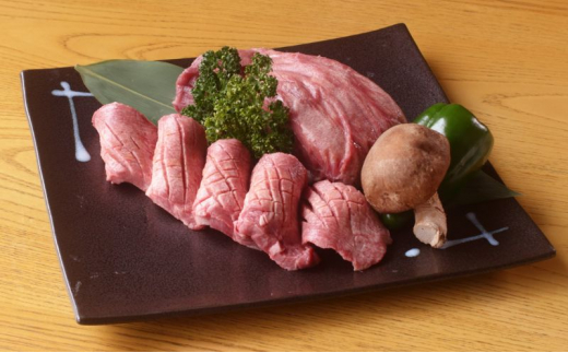 牛タン 1kg 塩タレ 冷凍 漬け込み肉 味付き肉 タレ付き 肉  1226005 - 神奈川県寒川町