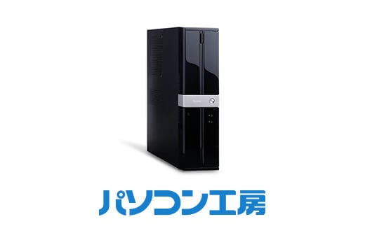 パソコン工房 スタンダードデスクトップパソコン Core i5/SSD(S)【36_6-001】