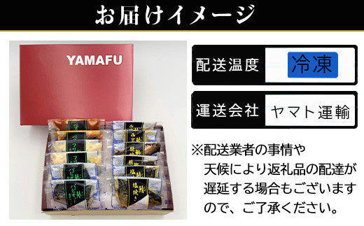 冷凍便にてお届けします。
個食パックなので食べたい時に食べたい分だけお召し上がり頂けます♪