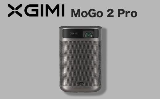 [ XGIMI MoGo 2 Pro ]エクスジミー プロジェクター 小型 フルHD 1080p Android TV 11.0搭載 400ISOルーメン / オートフォーカス/自動台形補正 / 8W スピーカーを2基内蔵 / 静音/Bluetooth 対応/アイプロテクション機能/四つのオーディオモード/DLP搭載
