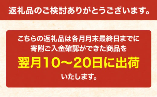 アイテムID:390734の画像3枚目