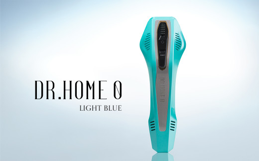 DR.HOME 0 (LIGHT BLUE) 高級 家庭用 光美容器 日本製 全身可能 ムダ毛ケア 美肌ケア【M4】