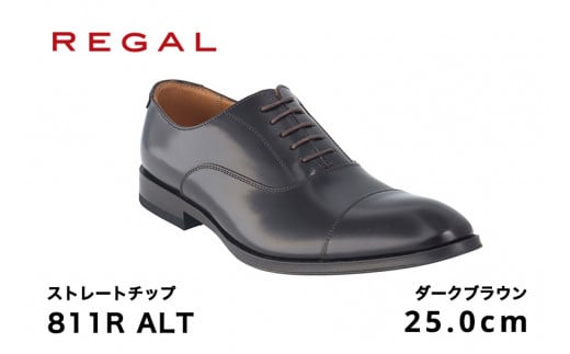 REGAL 811R ALT ストレートチップ ダークブラウン 25.0cm リーガル ビジネスシューズ 革靴 紳士靴 メンズ 428320 - 新潟県加茂市
