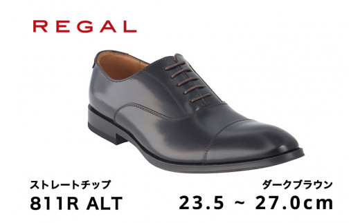 REGAL 811R ALT ストレートチップ ダークブラウン 23.5～27.0cm リーガル ビジネスシューズ 革靴 紳士靴 メンズ