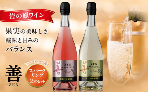 新潟県上越市のふるさと納税 お礼の品ランキング【ふるさとチョイス