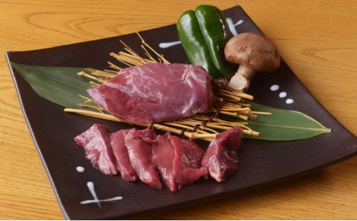 国産 豚ハツ 500g 冷凍【味噌ダレ】漬け込み肉 味付き肉 タレ付き 肉  1238002 - 神奈川県寒川町