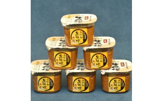 須賀川市ブランド米コシヒカリ「ぼたん姫」を米麹に使用した天然醸造・無添加生味噌(800g×6個)【1479571】