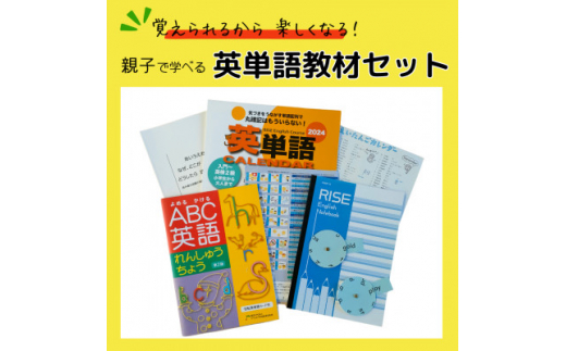 茨城県つくば市のふるさと納税 | 商品一覧 | セゾンのふるさと納税