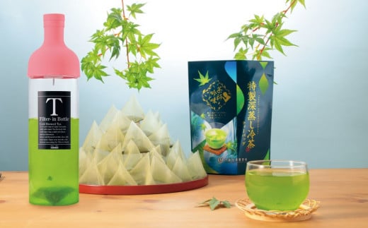 【緑茶水出し】耐熱ボトルと深蒸し冷茶（4g×62袋入）セット  n0181