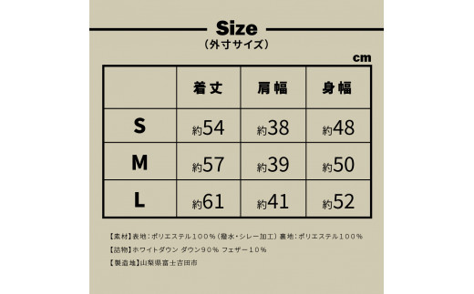 高品質 ダウンベスト 900フィルパワー レディース 日本製 Mind Mサイズ