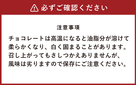 【1ヶ月毎4回定期便】白い恋人（ホワイト12枚＆ブラック12枚）計96枚