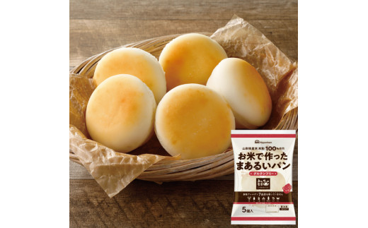 SA1653 東北日本ハム《みんなの食卓》 米粉パン食べ比べ3種セット 計6