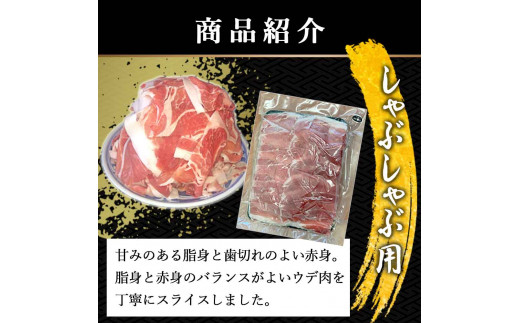 鹿児島県産黒豚 餃子鍋にピッタリなセット  合計約2kg