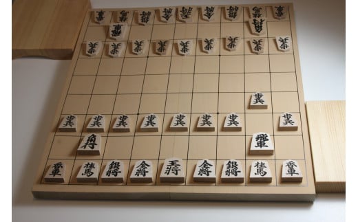 06P8011 将棋駒と将棋盤のセット(上彫・1寸盤) - 山形県天童市 