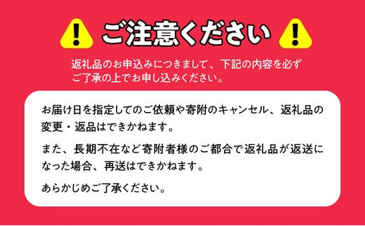 2023北海道大沼グレートラン・ウォーク プレミアムチケットB ふるさと納税 人気 おすすめ ランキング 北海道大沼 チケット グレートラン・ウォーク  北海道 七飯町 送料無料 - 北海道七飯町｜ふるさとチョイス - ふるさと納税サイト