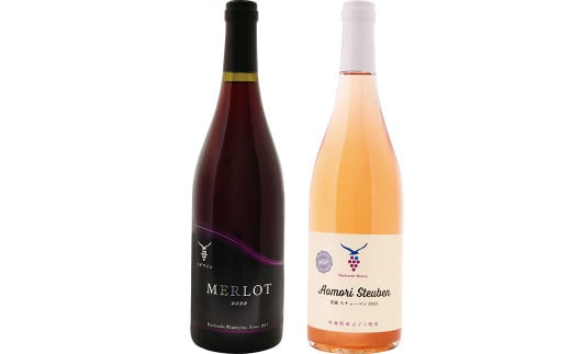 メルロー2022赤ワイン＆青森スチューベン白ワインセット
