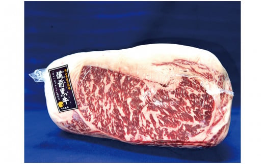 岡山県の岸本牧場のお肉を使用しています