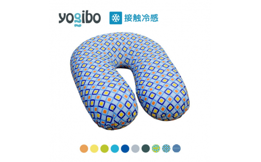 特別寄附額 Yogibo Zoola Support ( ヨギボー ズーラ サポート ) ストーン 期間限定 限定