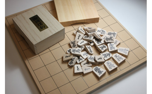 06D8002　将棋駒と将棋盤のセット(押駒・折盤)
