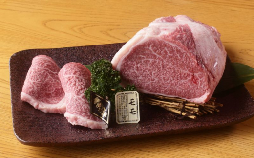 国産黒毛和牛A4A5ランク 外モモ 2.5kg チルド【醤油ダレ】漬け込み肉 味付き肉 タレ付き 肉  1247274 - 神奈川県寒川町