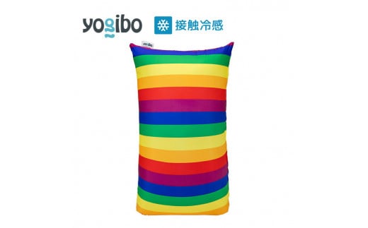 39-U「Yogibo Zoola Short（ヨギボー ズーラ ショート) Pride Edition」 ※離島への配送不可