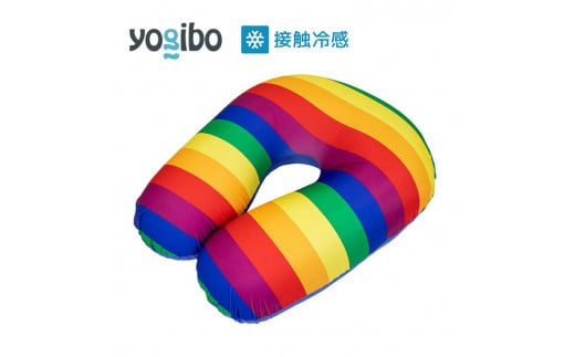 39-V「Yogibo Zoola Support（ヨギボー ズーラ サポート）Pride Edition」 ※離島への配送不可