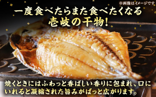 人気 魚介 ごはんのお供 朝食 昼食 夕食 夜食 セット 朝食 昼食 夕食