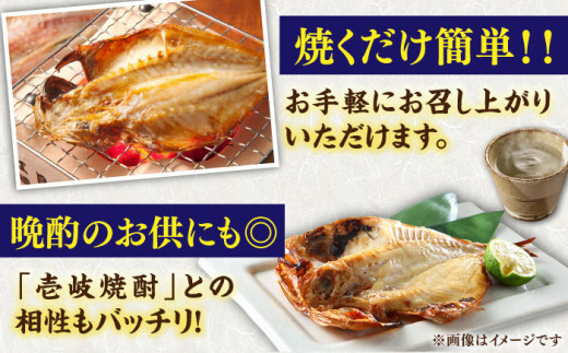 人気 魚介 ごはんのお供 朝食 昼食 夕食 夜食 セット 朝食 昼食 夕食