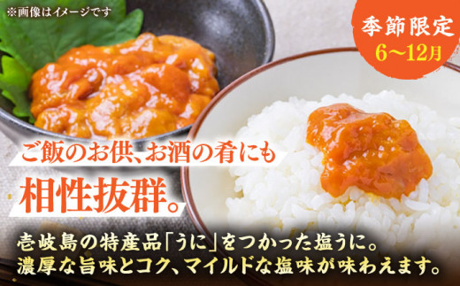 人気 魚介 ごはんのお供 朝食 昼食 夕食 夜食 セット 朝食 昼食 夕食