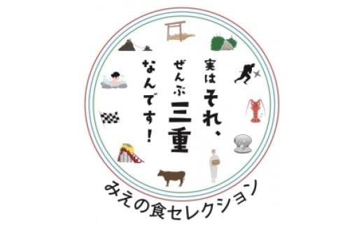 三重県四日市市のふるさと納税 キャンプでも便利！ 長期保存 ！　非常時持出米10缶　白米（製造日から８年）　［ 災害 災害時米 防災 備蓄 備蓄米 非常 非常時 非常米 非常食 米 ごはん ご飯 わかめ 一人暮らし お湯 お湯だけ 水 水だけ 賞味期限 保存米 保存食 ］