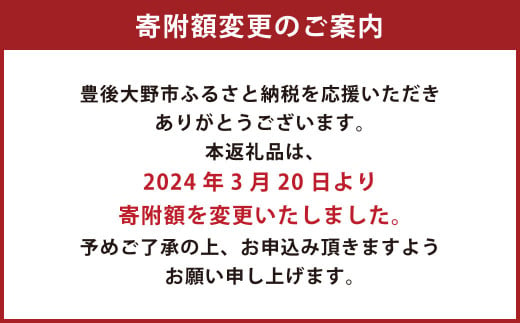 アイテムID:427075の画像8枚目