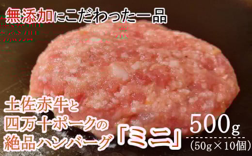 ハンバーグ様　専用 pd_1646598802b9aa10874d4954a94