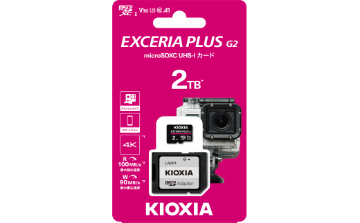 キオクシア(KIOXIA) EXCERIA PLUS G2 microSDXC UHS-I メモリーカード 2TB 1250043 - 三重県四日市市