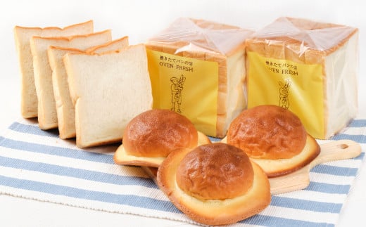 老舗パン屋の高知名物ぼうしパン３個と食パン３斤セット